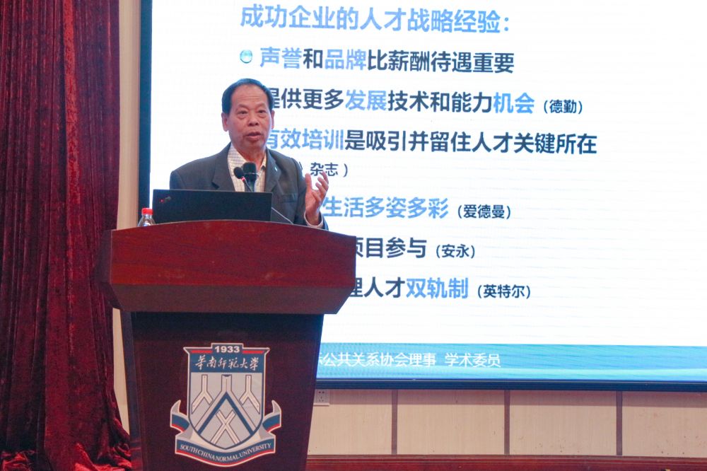 微信图片_20230414145226.jpg